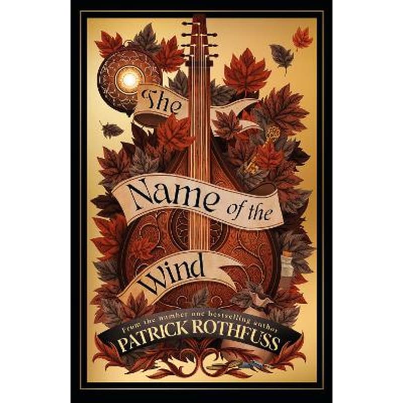 The Name of the Wind