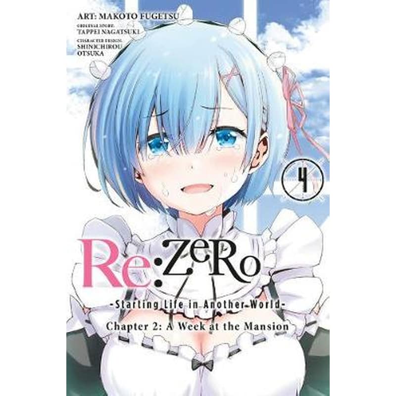 re:Zero Starting Life in Another World, Chapter 2: A Week in the Mansion, Vol. 4