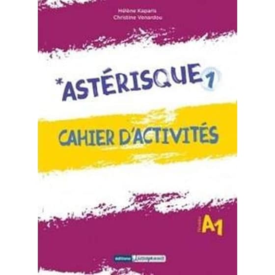 Asterisque 1 Cahier d'activites image 0