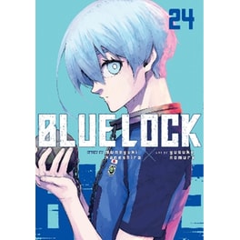Blue Lock, Vol. 24
