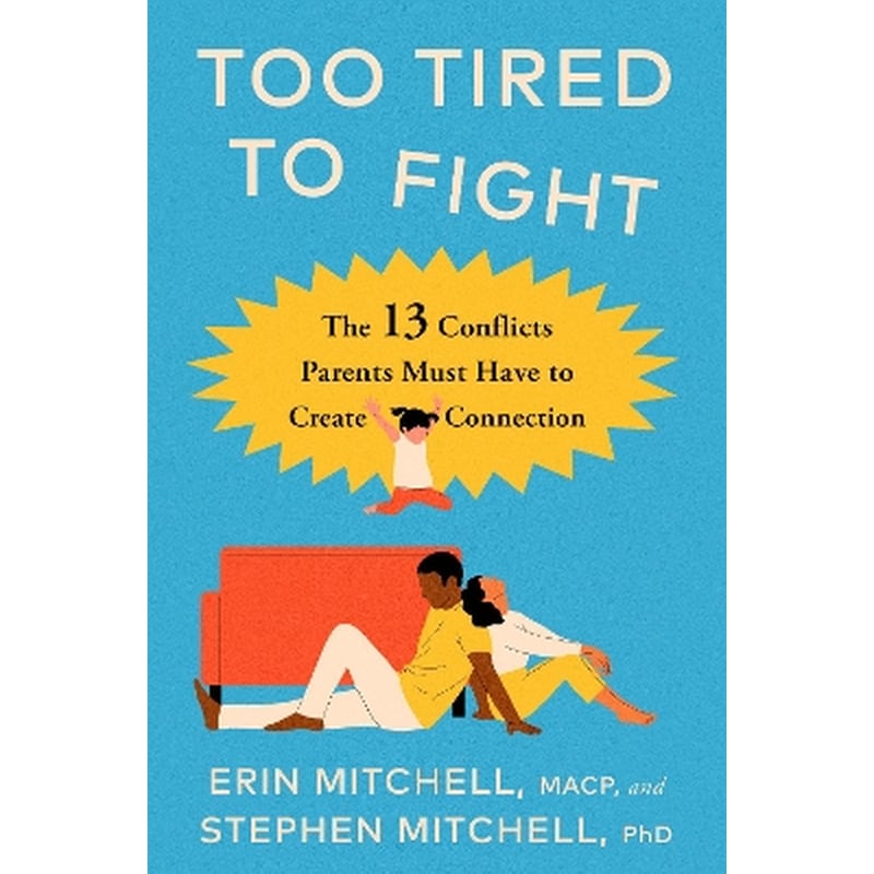 Too Tired to Fight