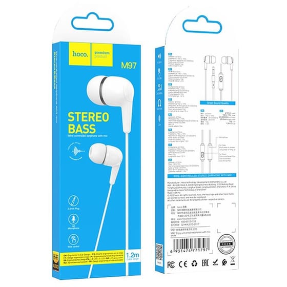 Hands Free Hoco M97 Enjoy Earphones Stereo 3.5mm Με Μικρόφωνο Και Πλήκτρο Λειτουργίας Λευκά image 2