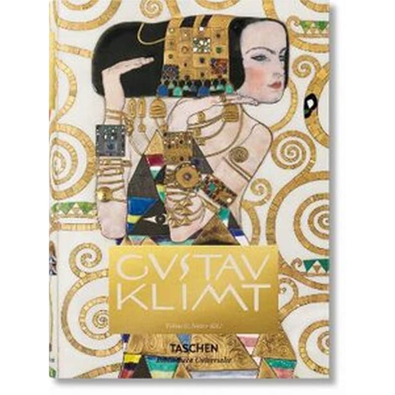 Gustav Klimt. Complete Paintings
