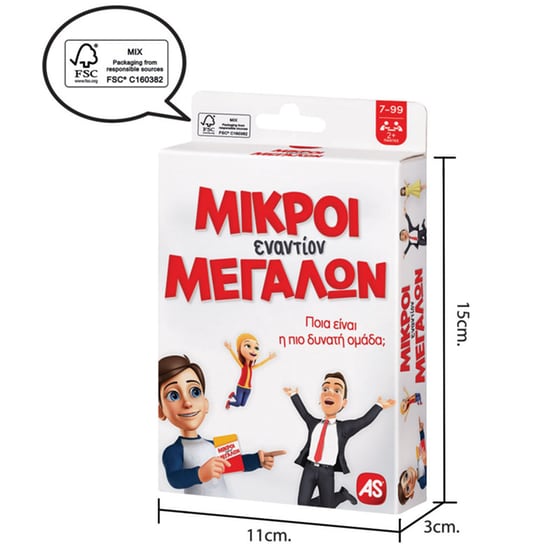Μικροί Εναντίον Μεγάλων Επιτραπέζιο (As Company) image 1