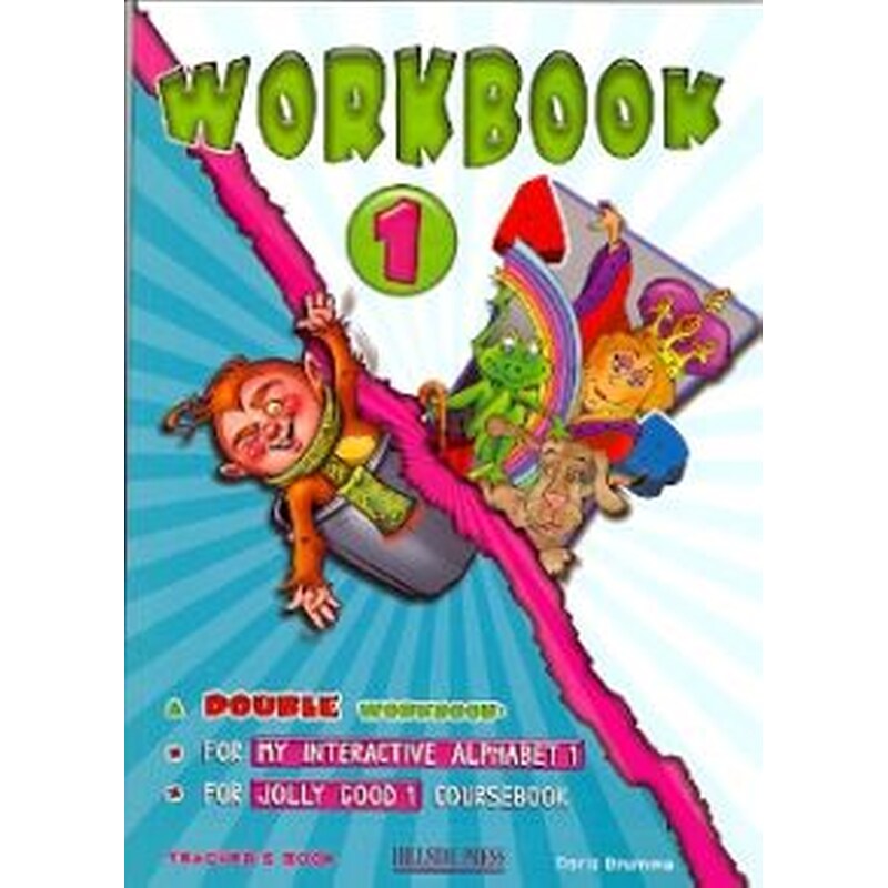Jolly Good 1 Teachers Book Workbook