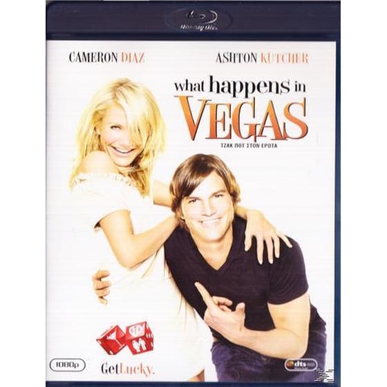 What Happens in Vegas image 0
