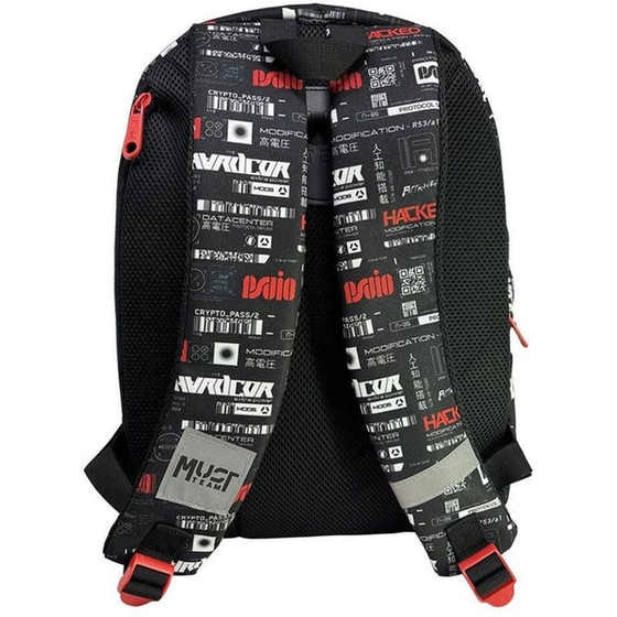 Τσάντα Πλάτης Must Team Inspiration  Hacked image 1