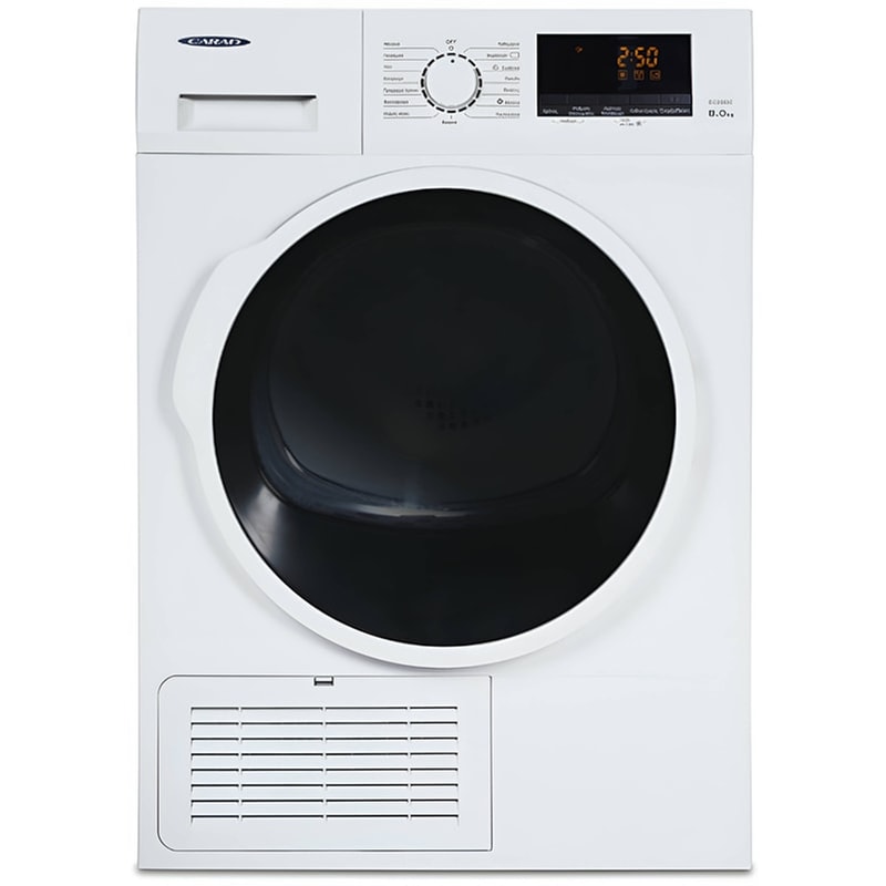 CARAD CARAD DC2080C 8 kg Β με Συμπύκνωση Υδρατμών Λευκό Στεγνωτήριο Ρούχων