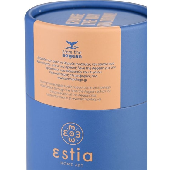 Ποτήρι Θερμός Estia Denim Blue 350ml image 4