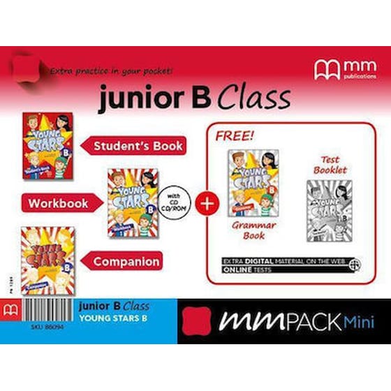 Mm Pack Mini Young Stars Junior B image 0