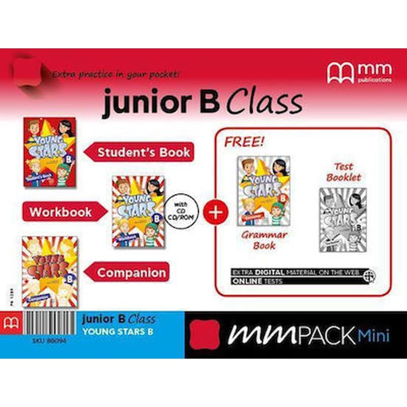 Mm Pack Mini Young Stars Junior B