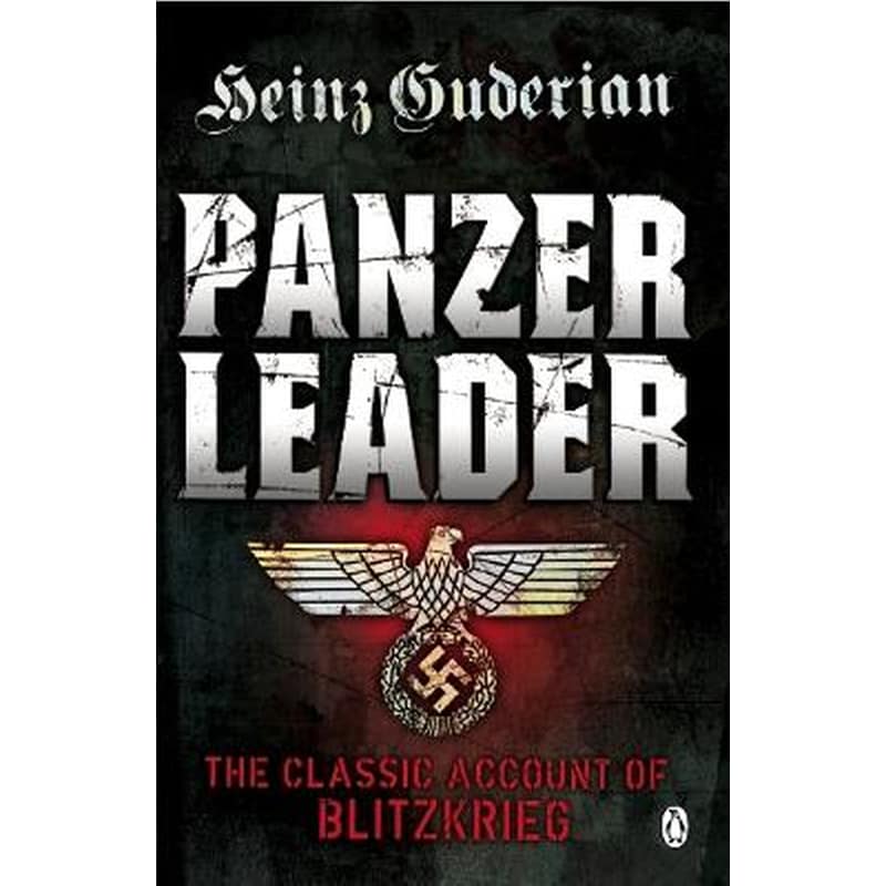 Panzer Leader