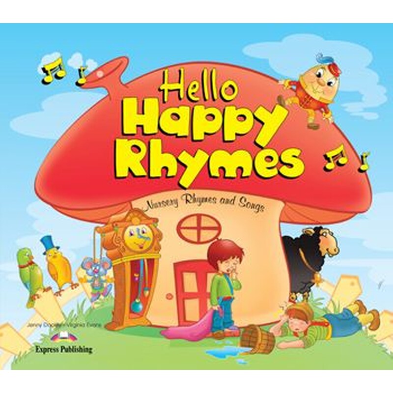 HELLO HAPPY RHYMES BIG STORY BOOK