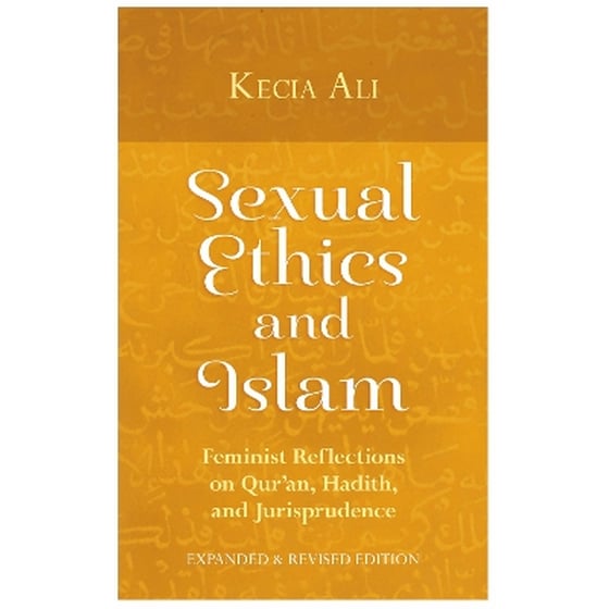 Sexual Ethics and Islam image 0