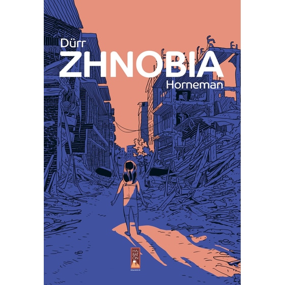 Ζηνοβία image 0