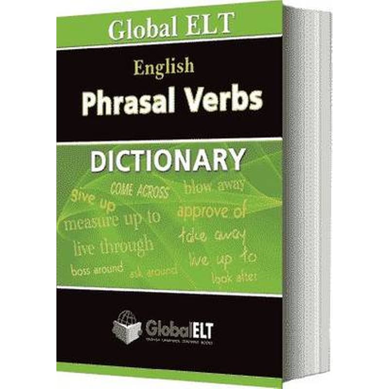 Phrasal Verbs Dictionary