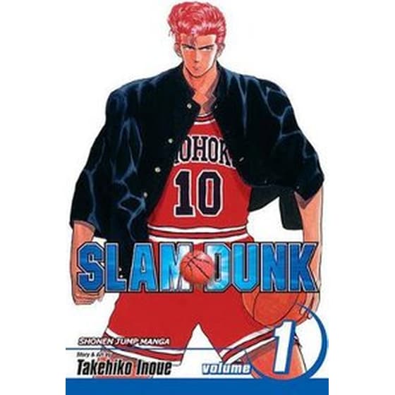 Slam Dunk, Vol. 1 image 0