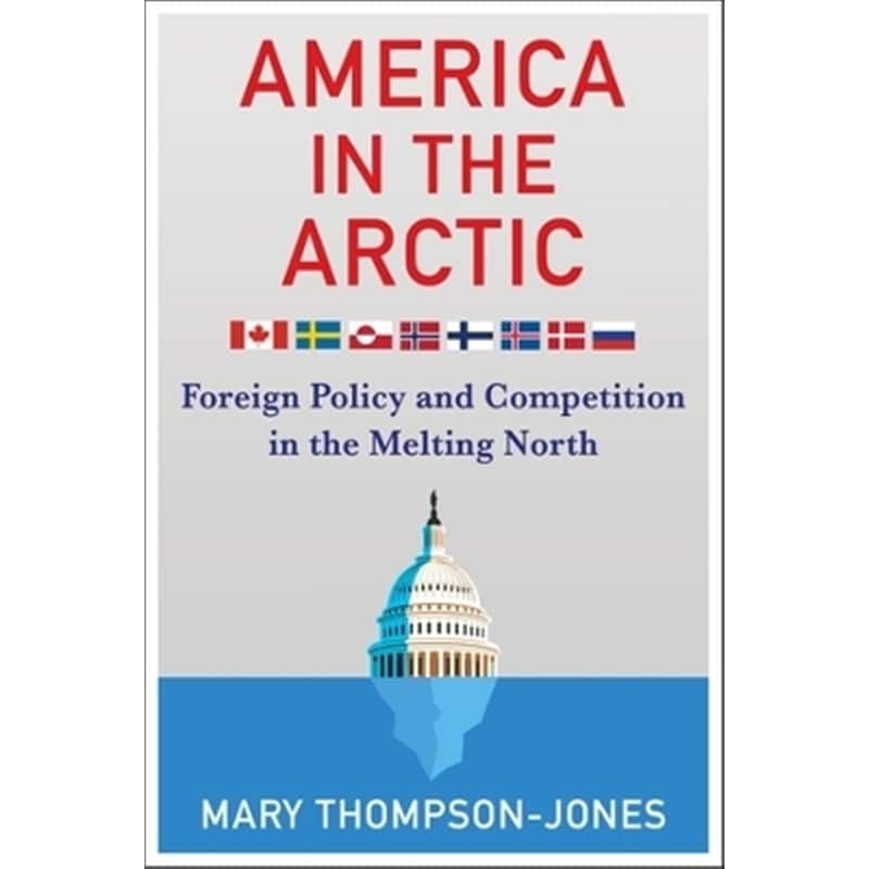 America in the Arctic