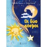 product-thumbnail