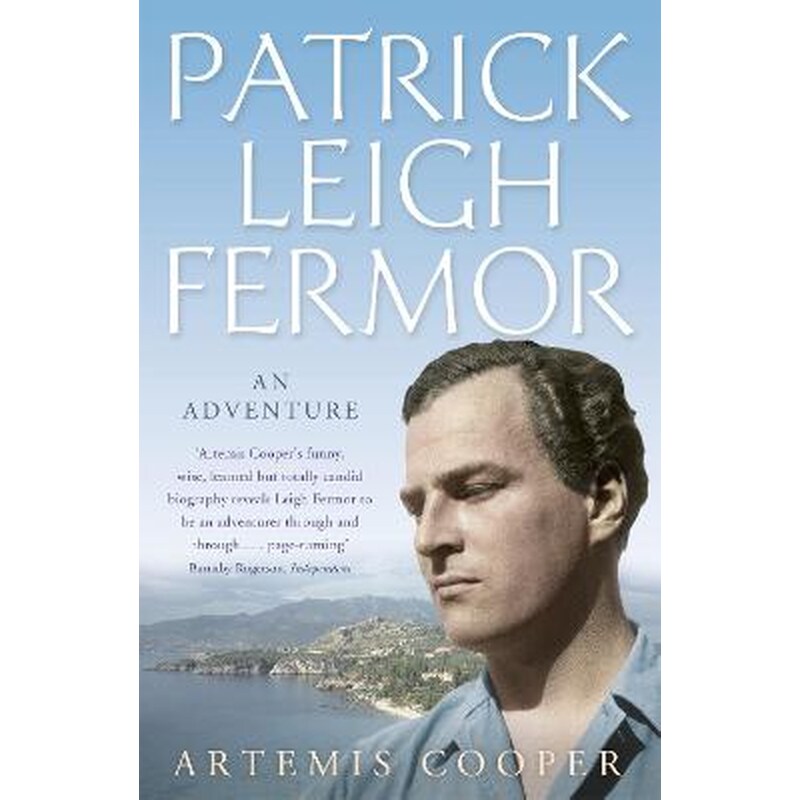 Patrick Leigh Fermor
