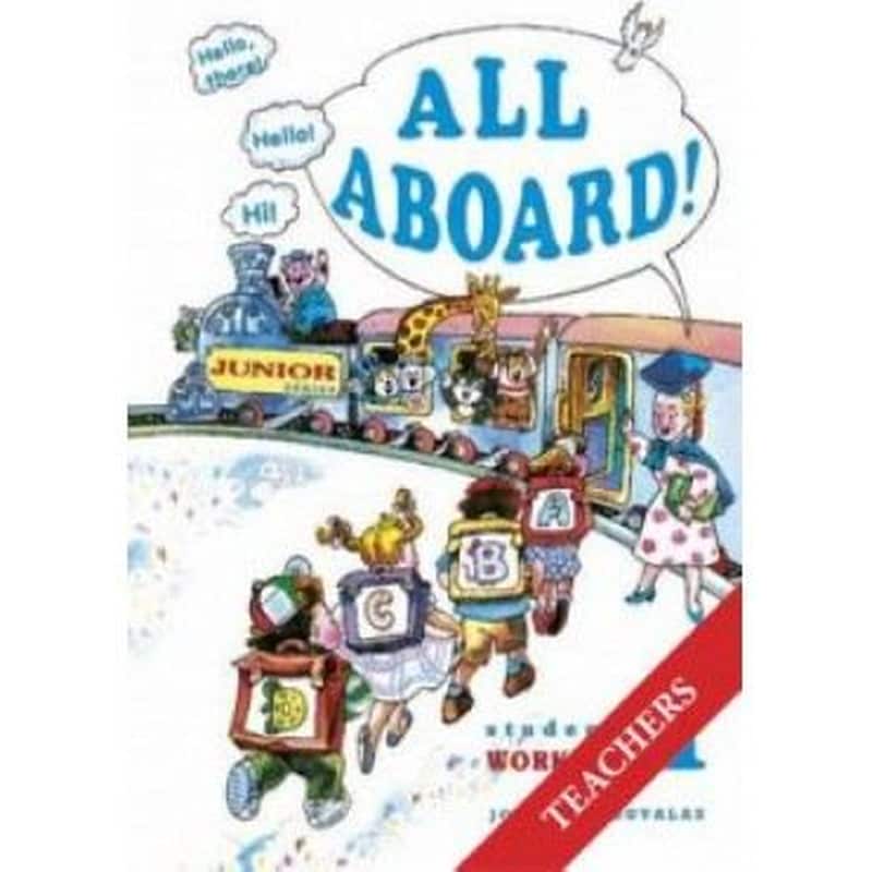 All Aboard 1 Teachers Book Workbook