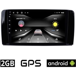 OEM Ηχοσύστημα Αυτοκινήτου Mercedes R W251 (2006-2015) Οθόνη αφής 9" 16GB+2GB Μαύρο