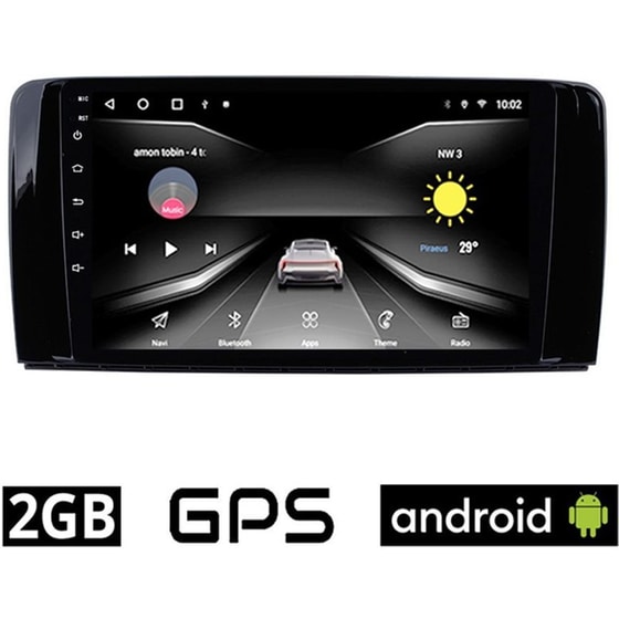 OEM Ηχοσύστημα Αυτοκινήτου Mercedes R W251 (2006-2015) Οθόνη αφής 9" 16GB+2GB Μαύρο image 0