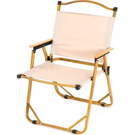 Καρέκλα Παραλίας ArteLibre Gili Meno Πτυσσόμενη από Ύφασμα 600D Oxford και Αλουμίνιο - Μπεζ/Χρυσή