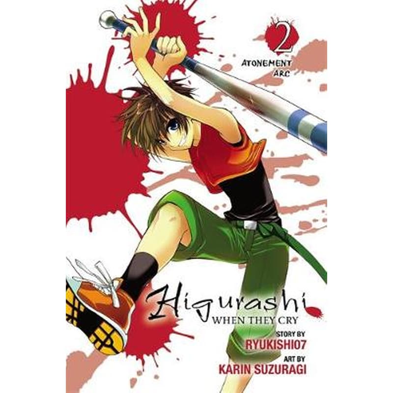 Higurashi When They Cry: Atonement Arc, Vol. 2