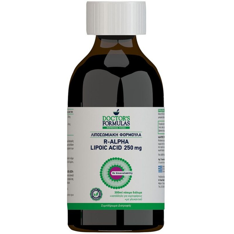 Ειδικό Συμπλήρωμα Doctors Formula R-alpha Lipoic Acid 250mg - 300ml