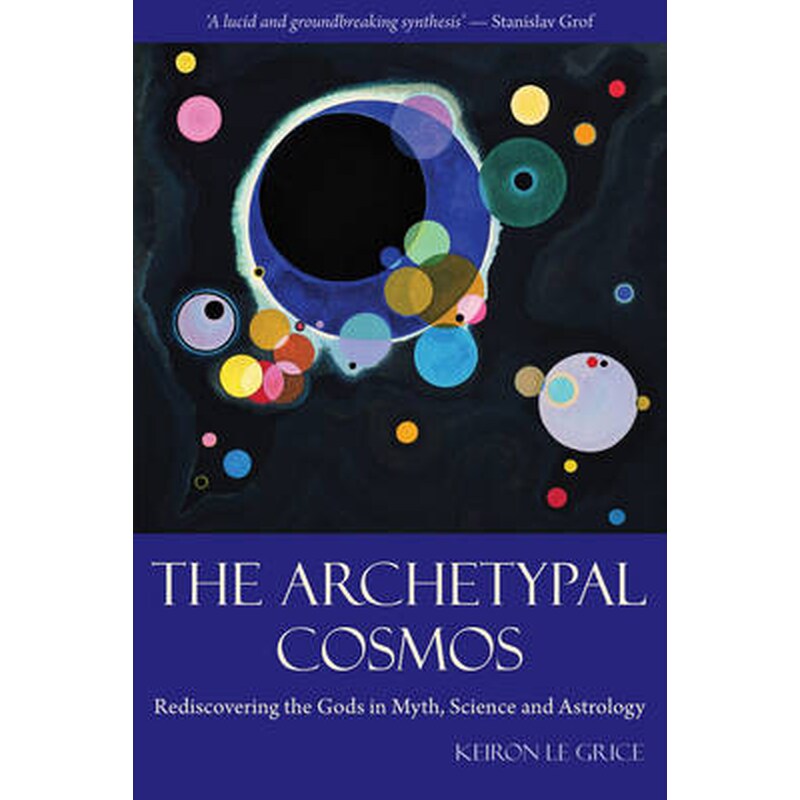 Archetypal Cosmos
