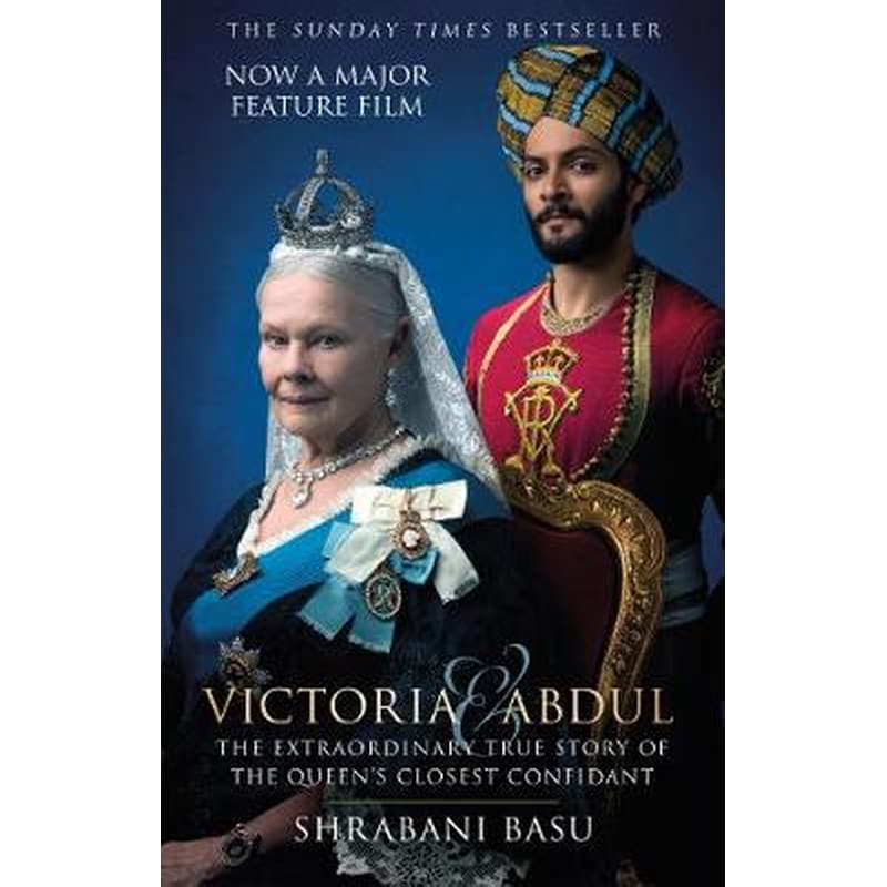 Victoria and Abdul (film tie-in)