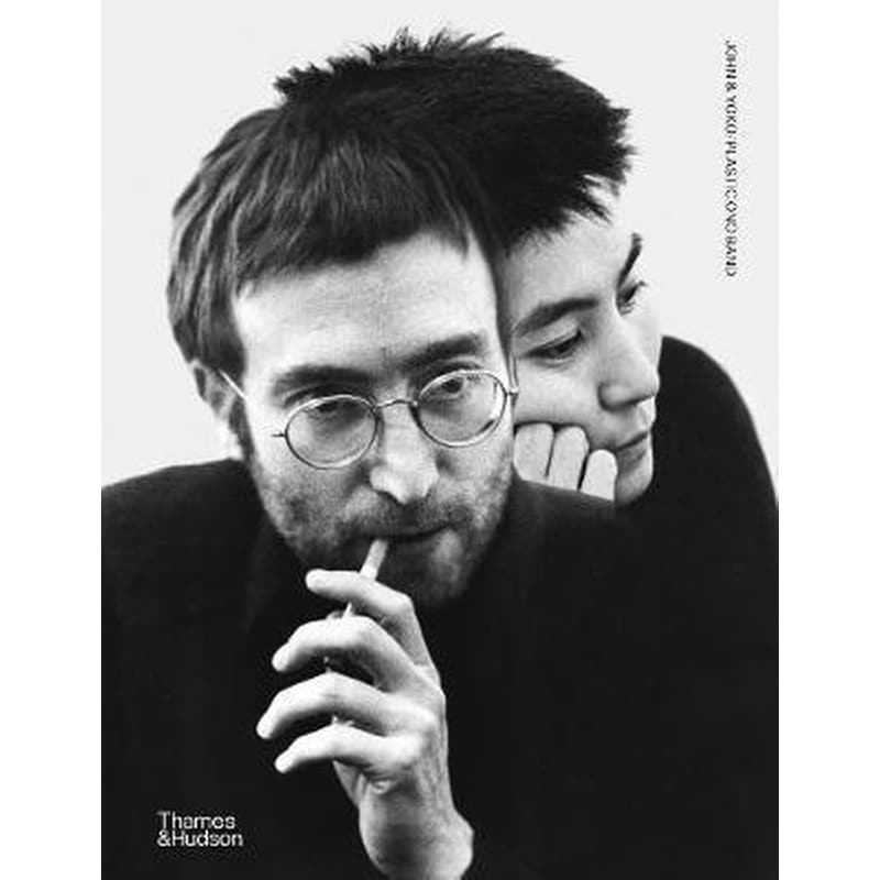 John Yoko/Plastic Ono Band