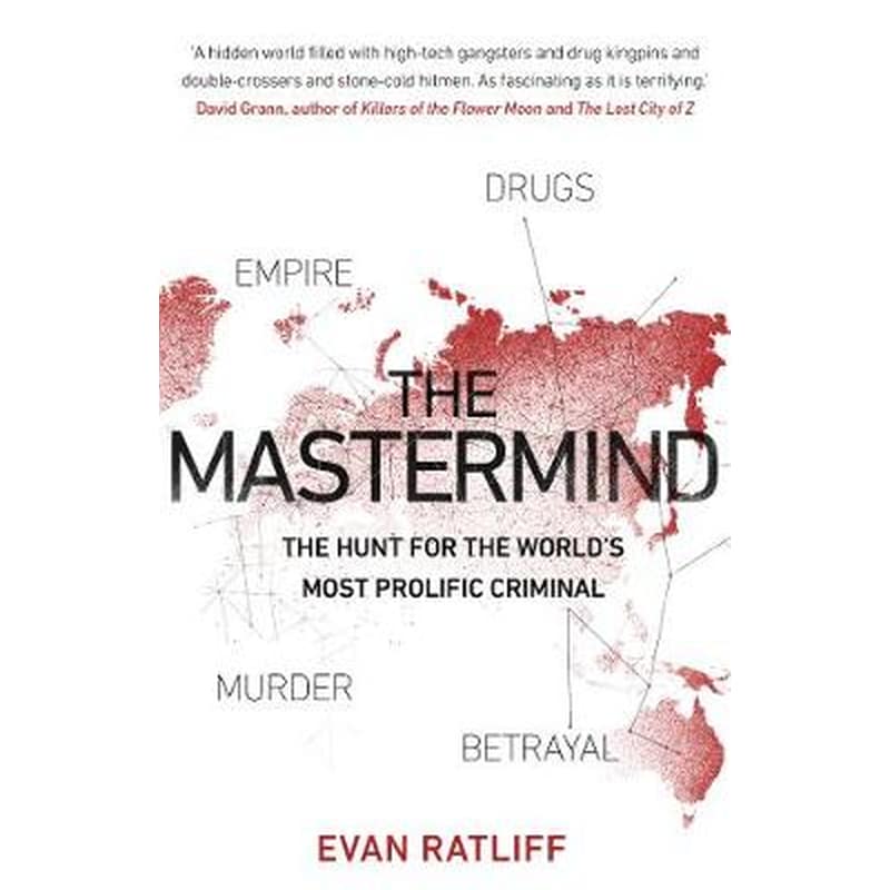 The Mastermind