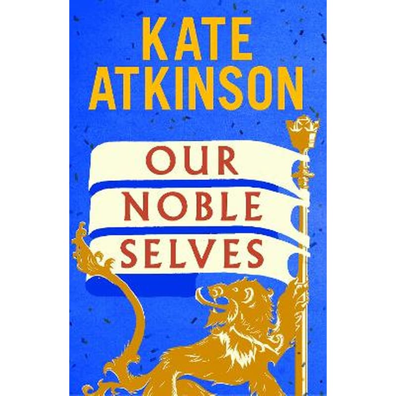 Our Noble Selves