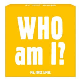 Gift Games Who Am I? Επιτραπέζιο (AS Company)