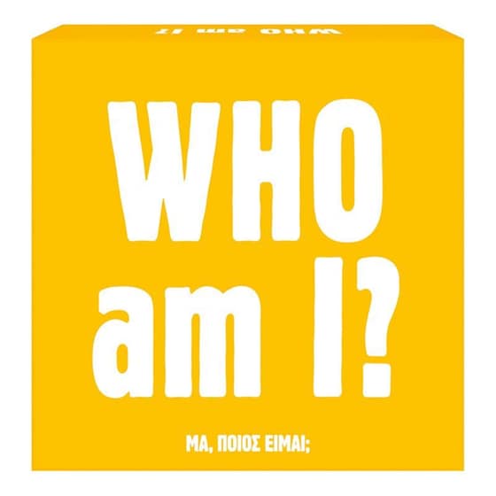 Gift Games Who Am I? Επιτραπέζιο (AS Company) image 0