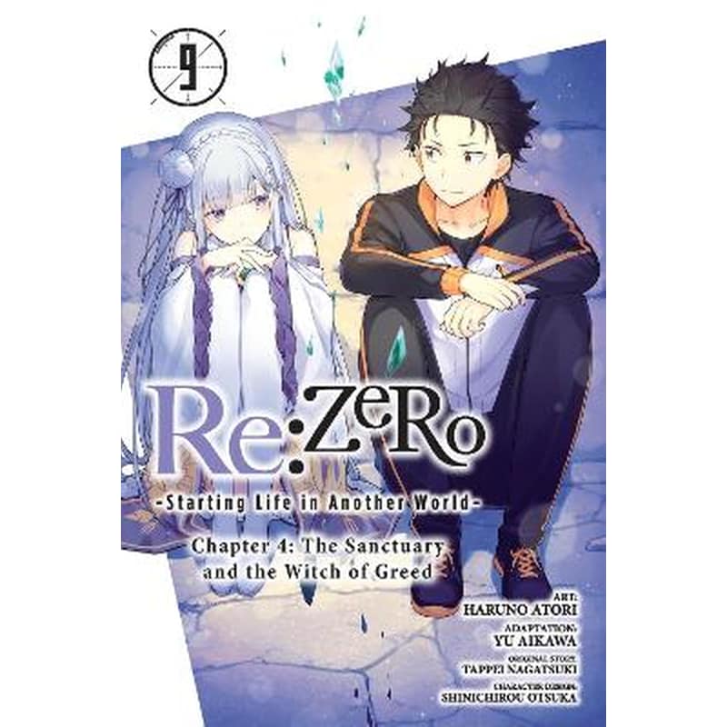 Re:ZERO -Starting Life in Another World-, Chapter 4: The Sanctuary and the Witch of Greed, Vol. 9 (manga)