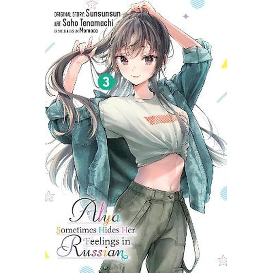 Alya Sometimes Hides Her Feelings in Russian, Vol. 3 (manga) image 0