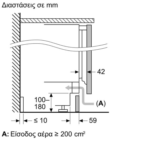 NEFF KU2222FD0 110 Lt Εντοιχιζόμενο Μονόπορτο Ψυγείο image 8