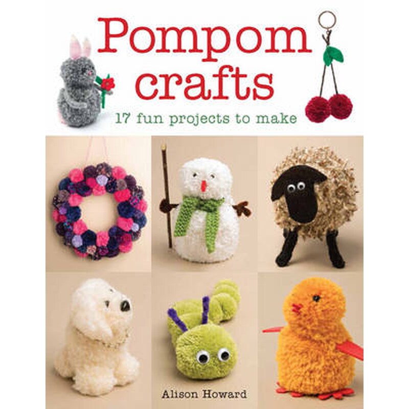 Pompom Crafts