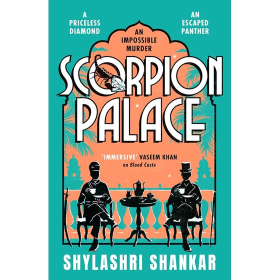 The Scorpion Palace image 0