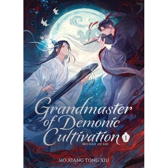 Grandmaster of Demonic Cultivation: Mo Dao Zu Shi (Deluxe Hardcover Novel), Vol. 1 image 0