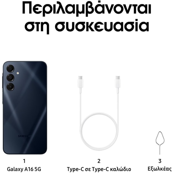 Samsung Galaxy A16 5G 128GB - Black image 3