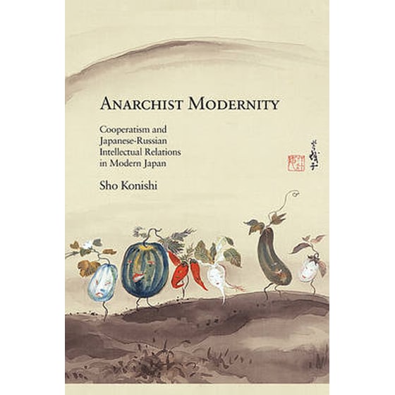 Anarchist Modernity image 0