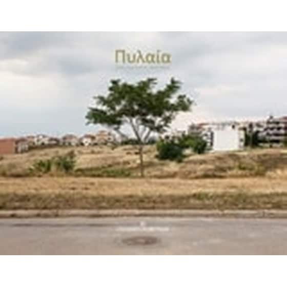 Πυλαία image 0