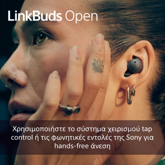 Ακουστικά Bluetooth Sony LinkBuds Open Truly Wireless Bluetooth Open Ear Buds - Transparent Sound - Black image 7