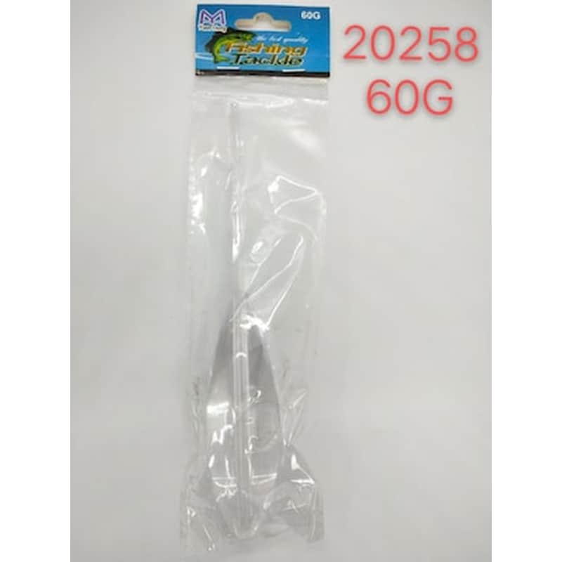 Δόλωμα Αλιείας - 20258