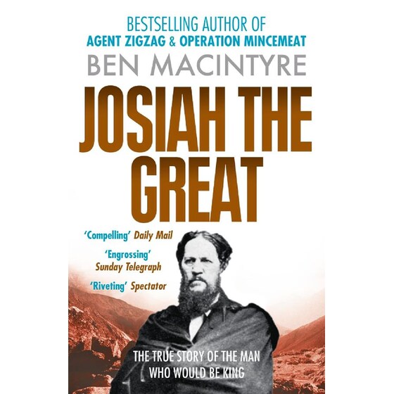 Josiah the Great image 0