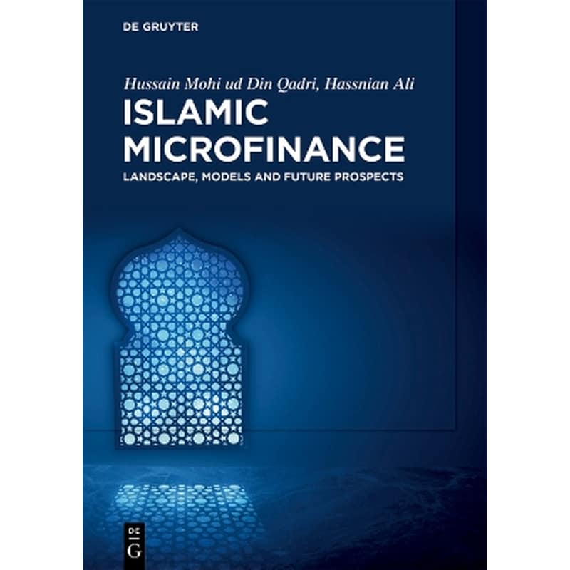 Islamic Microfinance